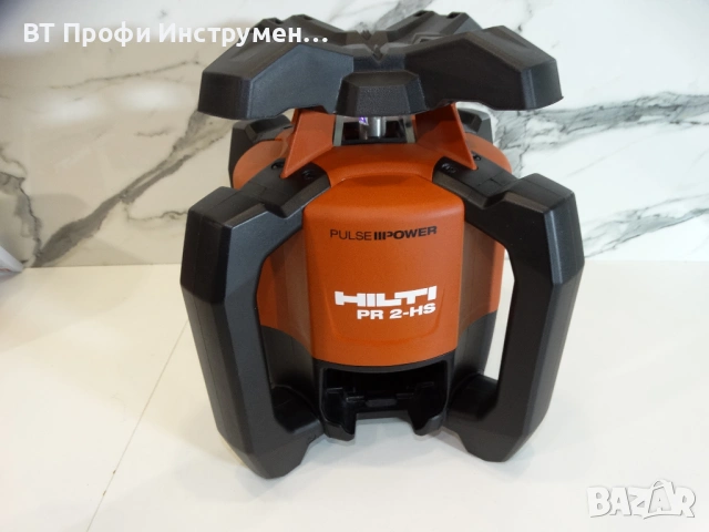 НОВО - Hilti PR 2 - HS A12 - Хоризонтален лазер, снимка 5 - Измервателни инструменти - 54497828