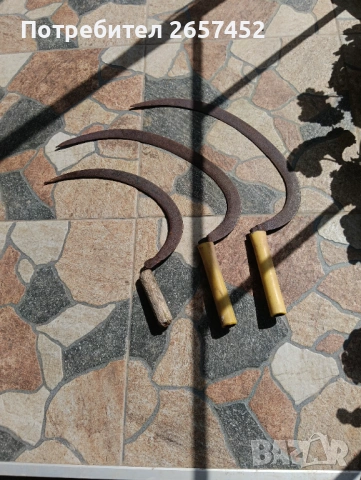 Сърпове -битови предмети