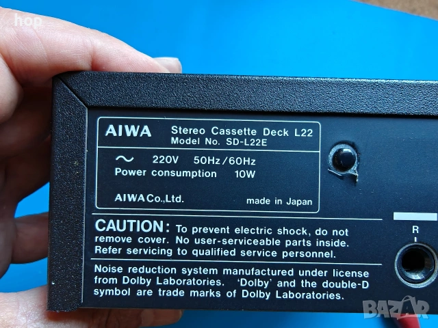 Aiwa SD-L22 за части, снимка 6 - Декове - 54713683