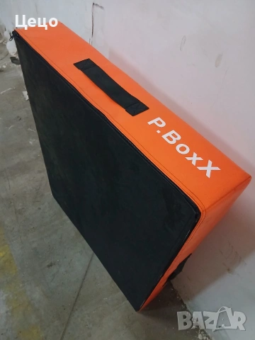 .Мултифункционална платформа P.BoxX . . ., снимка 3 - Фитнес уреди - 54137239