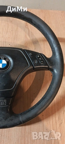 волан бмв е46 bmw e46, снимка 2 - Части - 55098218