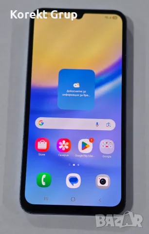 Samsung Galaxy A15 128GB, снимка 2 - Samsung - 55546836