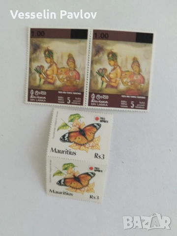 пощенски марки
