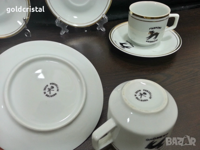 Стар български порцелан чаши за кафе , снимка 7 - Антикварни и старинни предмети - 27810347