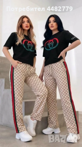 дамски комплект , снимка 5 - Комплекти - 54120588