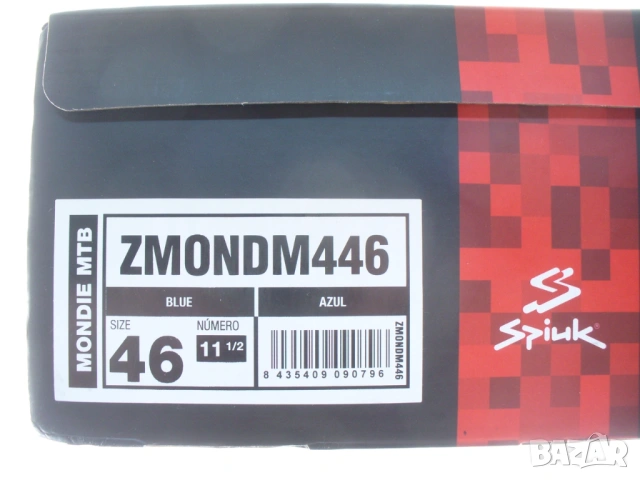 Spiuk Mondie №46 2-bolt SPD шпайкове обувки за МТБ, Гравъл, Шосе, снимка 9 - Части за велосипеди - 54510316