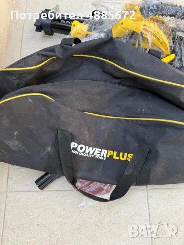 Продавам жираф за шлайфане на стени и тавани марка Powerplus. Машината е чисто нова, не е използван, снимка 5 - Други инструменти - 55655914