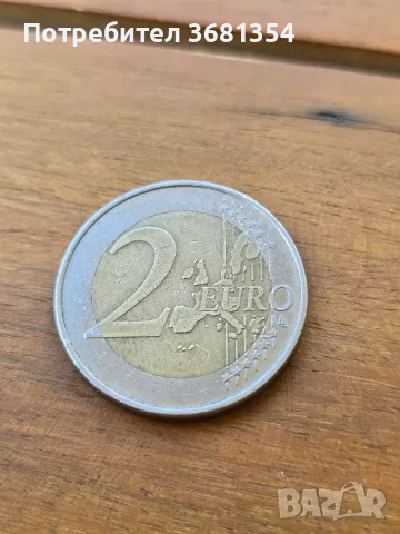 Рядка монета 2€ ,Германия 2002 F