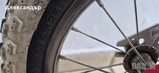 Детски велосипед колело Drag Rush 14 Драг, снимка 4 - Велосипеди - 53968376