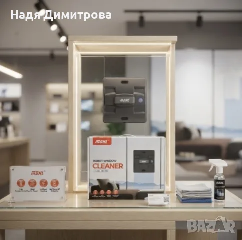 Робот за почистване на прозорци MDHL MD-M83 – Автоматично измиване с 5600Pa засмукване, снимка 4 - Прахосмукачки - 55657196