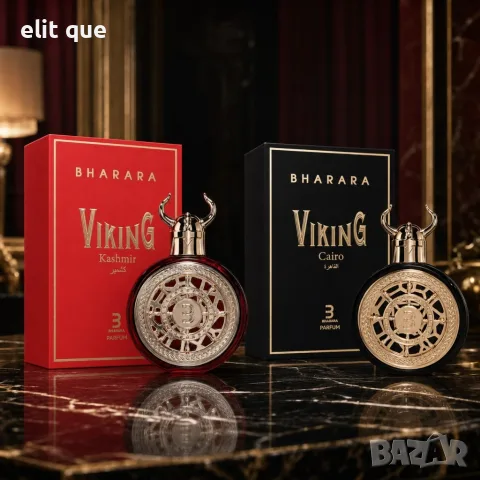Комплект Bharara Viking Cairo + Viking Kashmir – Луксозни парфюми с цитрусови, дървесни и ориенталск