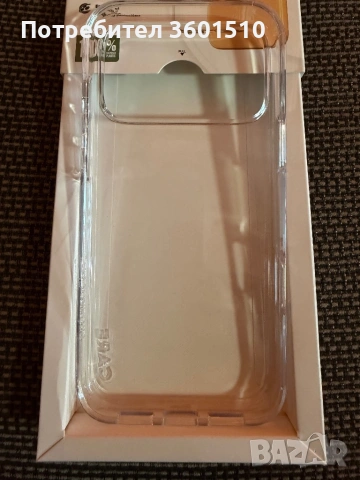iPhone 17 Pro Max Case, снимка 3 - Калъфи, кейсове - 54461093