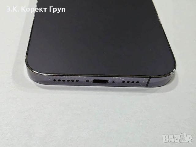 Apple iPhone 14 Pro Max 128GB, снимка 6 - Apple iPhone - 55127207
