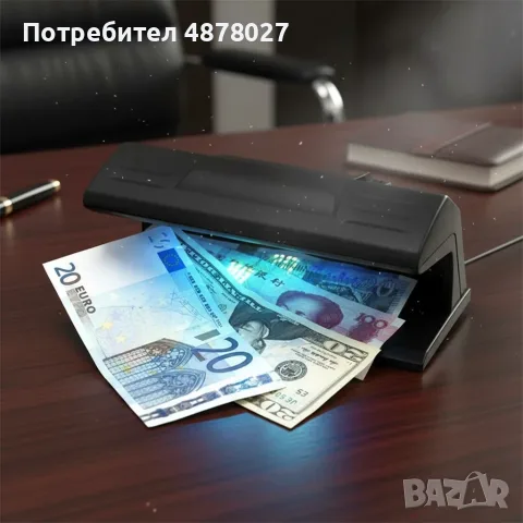 Детектор за банкноти 318, UV фенер, 220VAC, 4W, снимка 5 - Друга електроника - 55637784