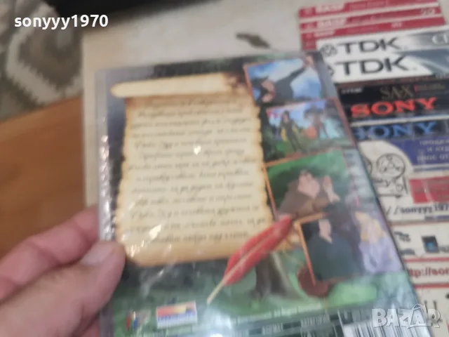 РОБИН ХУД DVD 1907261844L1, снимка 12 - DVD филми - 55342099