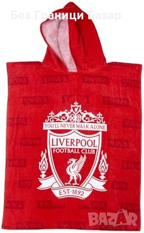 Ново Официално Liverpool пончо за деца хавлия с качулка за плаж басейн 75x60 см, снимка 10 - Други - 54133203