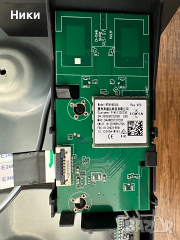 Чисто нов телевизор Hisense 50AE7000F със счупен екран за части, снимка 7 - Части и Платки - 54335768