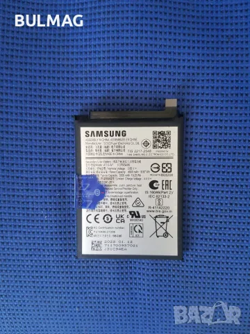 Oригинална Батерия за Samsung Galxy A14 - A22
