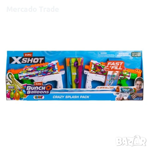 Комплект 2 водни пистолети с резервни водни бомбички за деца Mercado Trade, Цветен, снимка 2 - Електрически играчки - 55124514