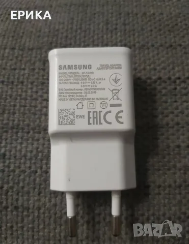 НОВ Смартфон Samsung Galaxy A15 5G Cream + оригинален калъф и зарядно, снимка 4 - Samsung - 55545669