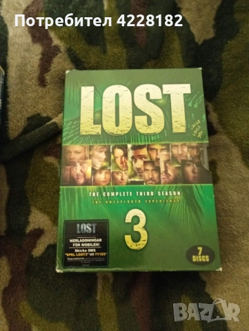 Lost season 3 и 4 DvD, снимка 2 - DVD филми - 54372827