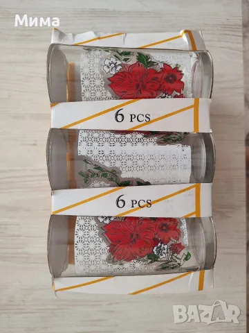 Комплект 6 чаши 