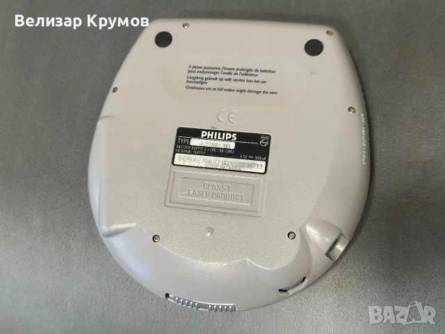 Дискмен Philips , снимка 7 - MP3 и MP4 плеъри - 55186454