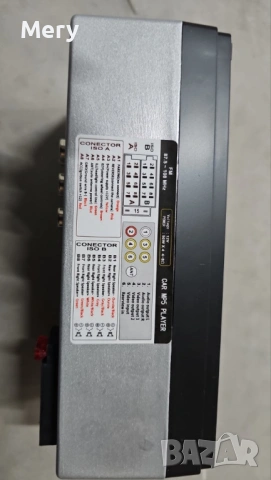 Мултимедия 7 инча универсална , снимка 5 - Навигация за кола - 54139269