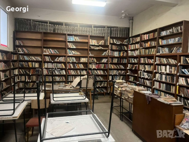 Библиотека книги разпродажба, снимка 2 - Други - 54622777