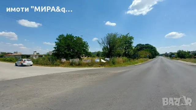 Урегулиран Поземлен Имот За Продажба В С. Клокотница, Обл. Хасково., снимка 7 - Парцели - 55428534