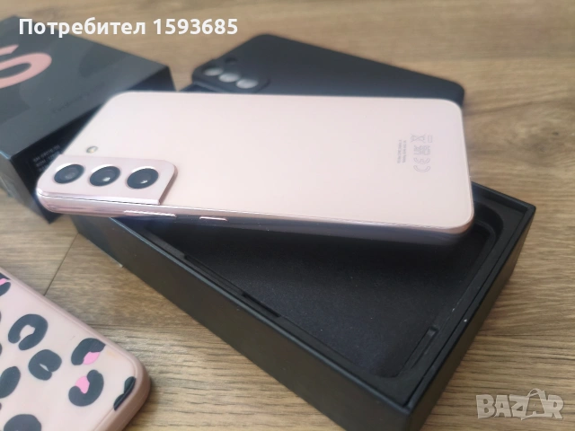 Samsung Galaxy S22 8GB RAM / 128GB Pink Gold – Перфектно състояние, снимка 3 - Samsung - 55087039