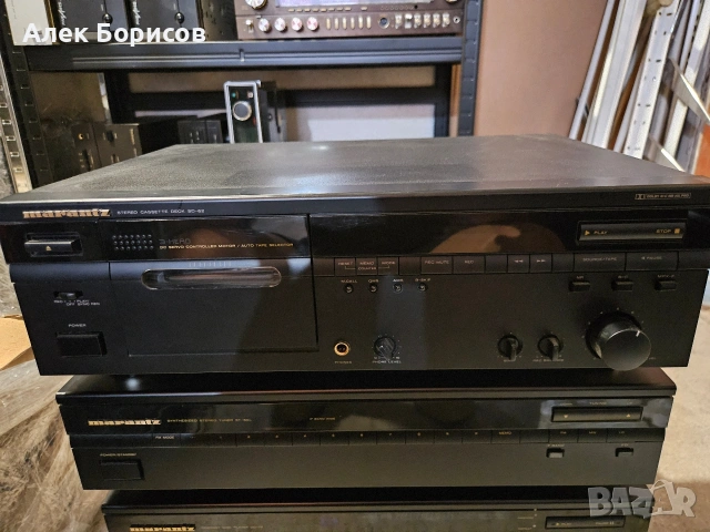 Сет Marantz с дистанционно, снимка 2 - Аудиосистеми - 54877180