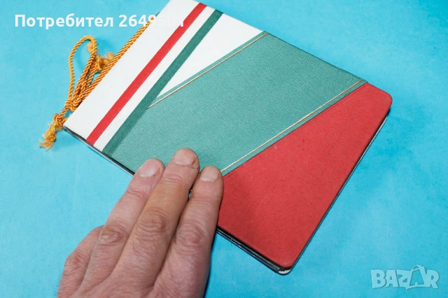 1964та Соц. Военен Албум снимки Унгария Казарма Петьофи  