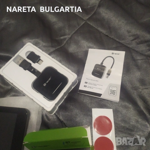 Мултимедия за кола e-tracer + carlink/ android auto адаптер, снимка 11 - Аксесоари и консумативи - 54260578