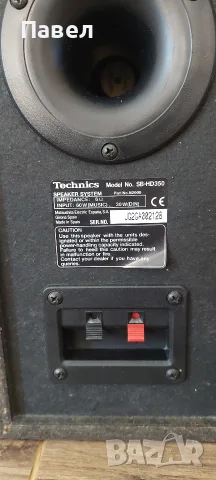 TECHNICS SE HD350/ST HD350, снимка 9 - Аудиосистеми - 55652085
