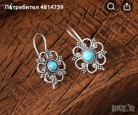 Винтидж креативни обеци с вградени сини камъчета-добавят неповторимост към дрескода на всяка дама, снимка 2 - Обеци - 54394952