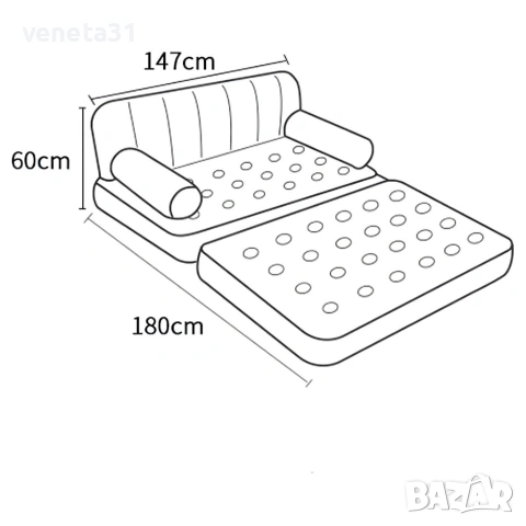 ♥️Двоен надуваем матрак с разтегателен диван за спане, снимка 3 - Дивани и мека мебел - 54009812