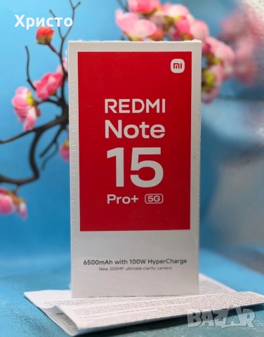 НОВ!!! Xiaomi Redmi Note 15 Pro+ 5G, 12GB, 512GB, Glacier Blue , снимка 2 - Xiaomi - 54498140