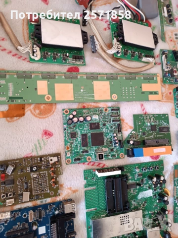 Лот платки позлата, снимка 10 - Други - 54301094