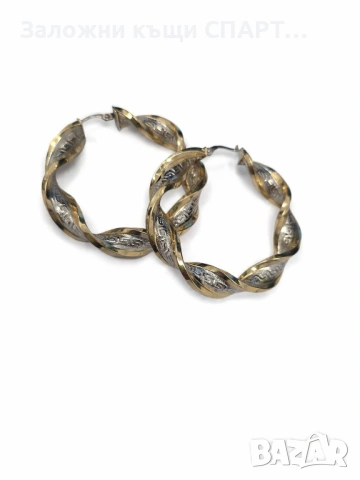 Златни обеци-7.48гр. 