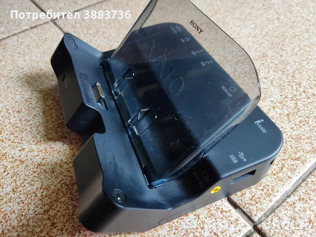 Sony VGP-PRUX1 е оригинална докинг станция, снимка 2 - Лаптопи за работа - 55401970