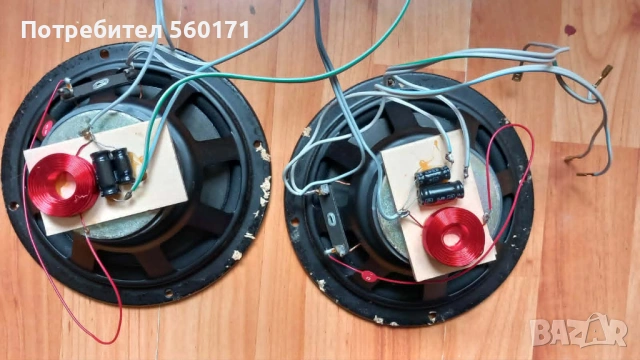 	Нискочестотни говорители, снимка 4 - Тонколони - 54585214