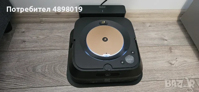 IROBOT BRAAVA JET M6