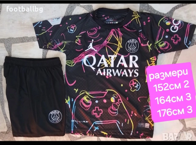 NEYMAR JR MESSI MBAPPE ❤️⚽️ детско юношески футболни екипи ПСЖ ❤️⚽️ РЕТРО екипи , снимка 18 - Футбол - 40724928