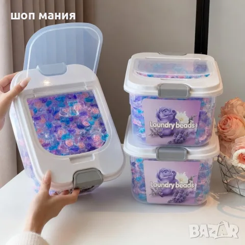 Капсули за пране 5 в 1 с аромат на цветя 300бр. – Водоразтворими капсули с ароматни микрокапсули за