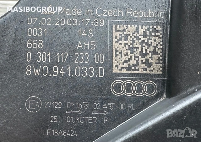 Фарове Full Led фар за Ауди А4 Б9 фейс Audi A4 B9 facelift , снимка 15 - Части - 43025081