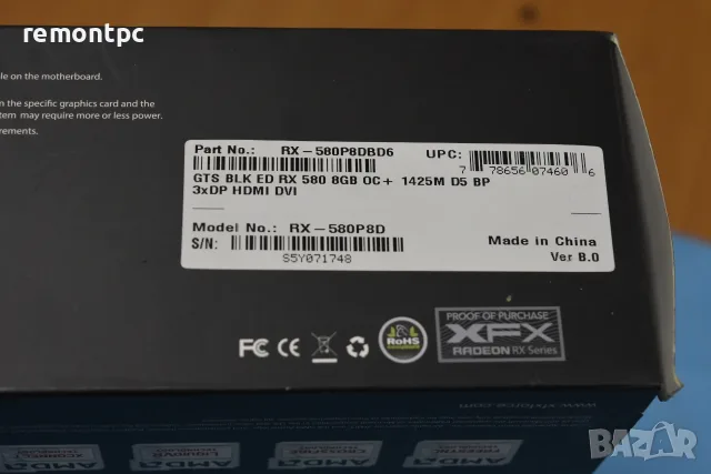 Видео карта 8 GB XFX Radeon RX 580 GTS 8GB XXX Edition в кутия, снимка 5 - Видеокарти - 55652567