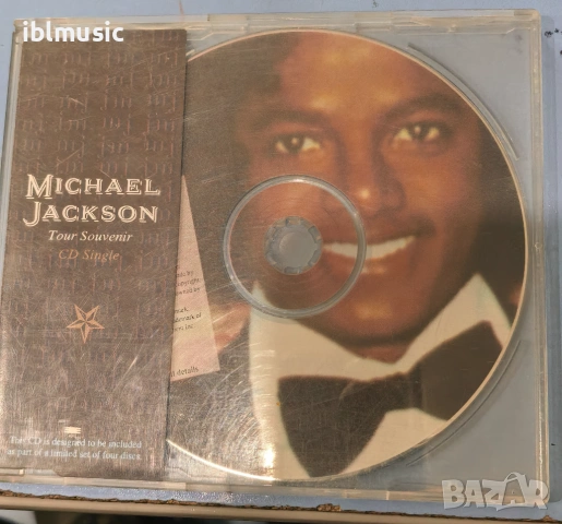 Продавам 7бр. CD maxi singles на Michael Jackson, снимка 6 - CD дискове - 54561292