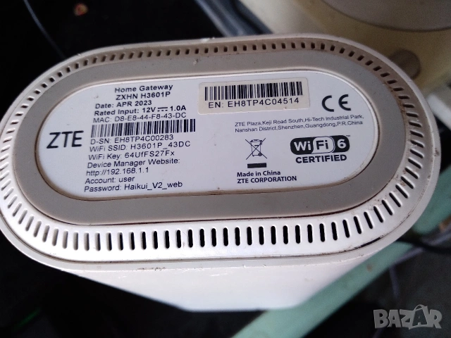 Гигабитов Рутер ZTE ZXHN H3601P, снимка 4 - Рутери - 54994238