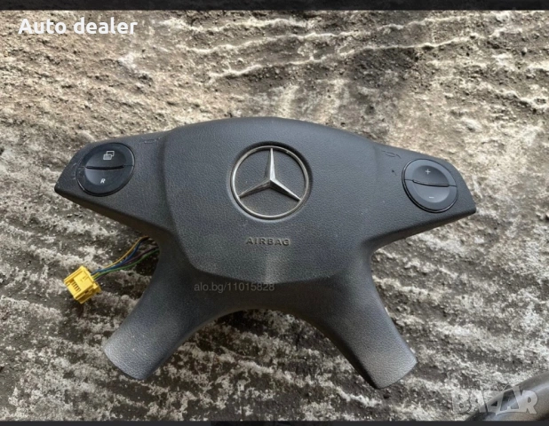Оригинален Еърбег за Mercedes C класа W204 от 2007-2010г.